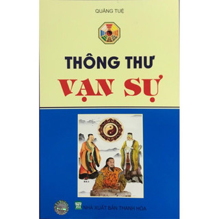 Sách : thông thư vạn sự