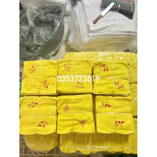 Khăn mầm non ký hiệu 50 hình khác nhau an toàn cho các bé