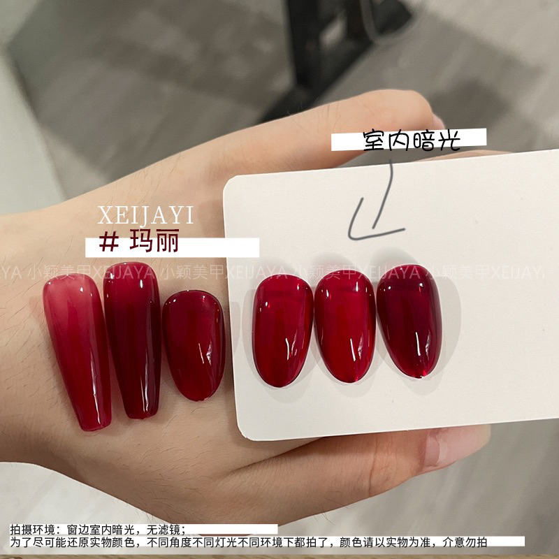 Sơn Gel Thạch Đỏ Xeijayi 15ml