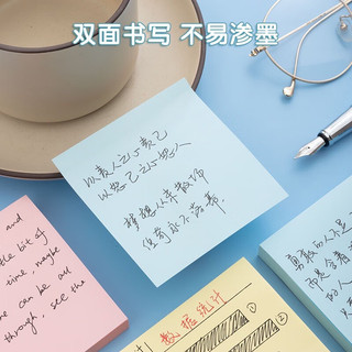 Set 100 tờ giấy ghi chú nhiều màu sắc dễ thương xinh xắn note
