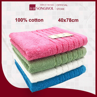 Khăn mặt, khăn tắm gội đầu songwol hàn quốc sh line border 40x78cm cỡ vừa thấm hút tốt, màu đẹp