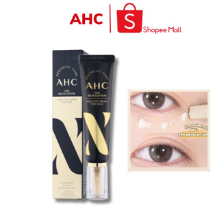 Kem dưỡng mắt AHC 30ml kem mắt dưỡng trắng dưỡng ẩm tăng độ đàn hồi săn chắc giúp da căng bóng giảm nếp nhăn