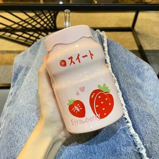 Cốc sứ,ly sứ,cốc uống nước quà tặng sinh nhật 460ml họa tiết các Nhiễu mẫu dễ thương,kèm nắp + Ống hút thuỷ tinh