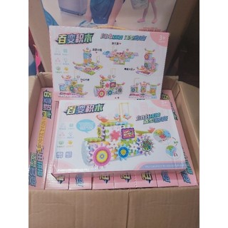 Bộ lắp ráp bánh răng có động cơ 83 135 203 chi tiết