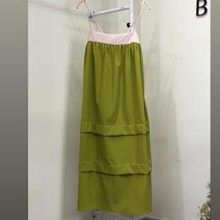 Đầm maxi 2 dây phối nhiều màu