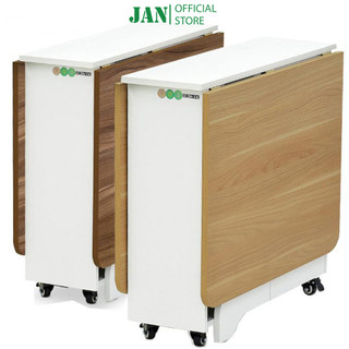 Bàn ăn thông minh gấp gọn có bánh xe cao cấp thương hiệu Jan - BATM5