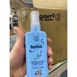 Xịt  chống muỗi hương lavender - Remos 60ml