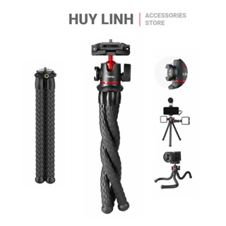 Chân máy Tripod Ulanzi MT 33 mẫu mới nhất 2022 - Đầu bi xoay 360 độ tải trọng 2Kg