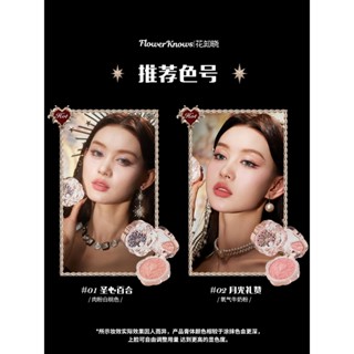  Flower Know Little Angel Milk Cake Kem má hồng 