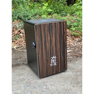 Trống cajon giá rẻ (Không có núm chỉnh dây snare)