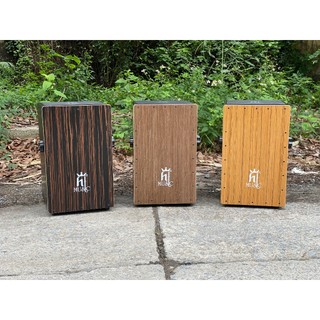 Trống cajon giá rẻ (Không có núm chỉnh dây snare)