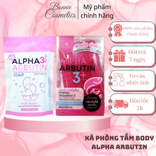 Xà phòng tắm body alpha arbutin 3+ plus trắng da 80g - bonniecosmetics