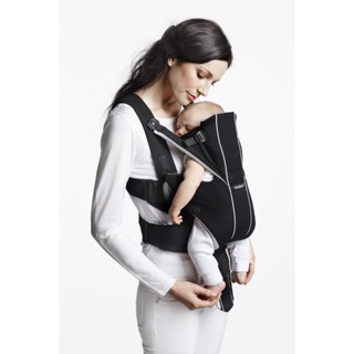 ĐỊU SƠ SINH BABYBJORN MINI (SƠ SINH - 8KG)