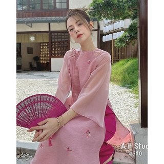 [ Bigsize 55-100kg ] Áo dài cách tân dáng suông