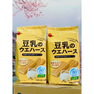 Bánh xốp đậu nành Bourbon date T2/25 Nhật Bản