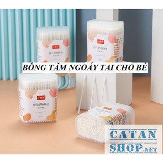 Bông Tăm Ngoáy Tai Hộp 200 Que Chất Liệu Bông Tự Mềm Mại 2 Đầu, Tăm Bông Sử Dụng Cho Bé An Toàn Tiện Lợi