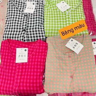 D81 Maxi Caro Cổ Tròn Dáng Dài