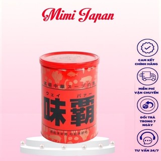 ( Date 3-2027) Nước cốt gà hầm xương kagome Nhật Bản loại 01kg