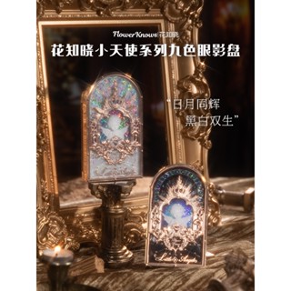 Bảng phấn mắt chín màu Flower Know Little Angel màu lì ngọc trai hàng chính hãng chính hãng