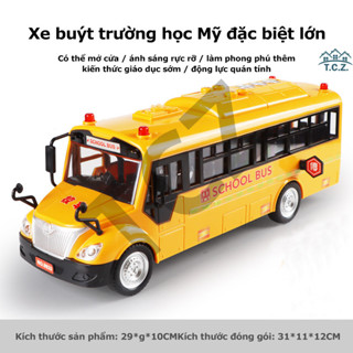 Nhiều loại xe bus đồ chơi trẻ em, mô hình xe buýt, có đèn và âm nhạc, đồ chơi bé trai, xe buýt trường học, công cộng.