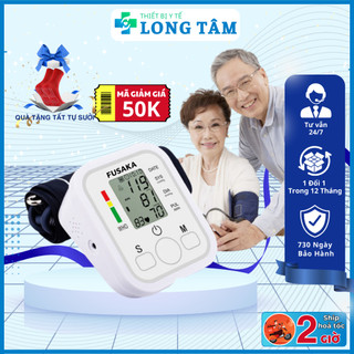Máy đo huyết áp điện tử fusaka fs-8e nhật bản máy đo áp huyết tự động đo lường chính xác