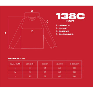138C GALLERY/ LOVE KNIT SWEATER