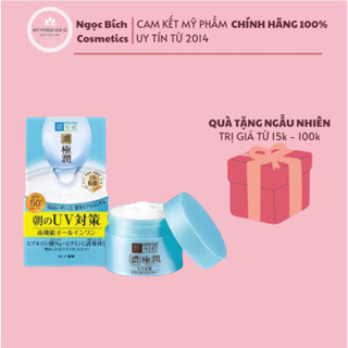 Kem dưỡng ẩm chống nắng ban ngày Hada Labo Koi-Gokujyun UV White Gel SPF50+ PA++++ 90g