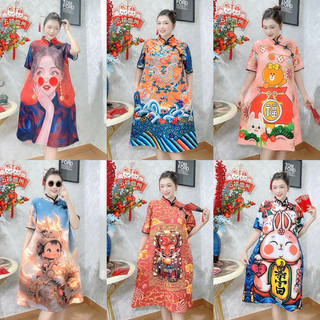 Đầm sườn xám cách tân 3d