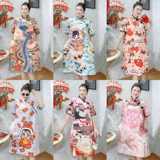 Đầm sườn xám cách tân 3d