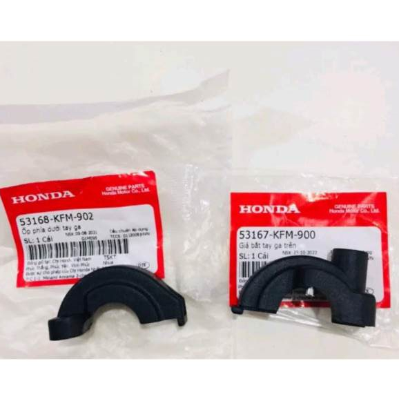 Cùm ga Wave S110 , Wave Blade , Wave A 110 , Future Neo zin Honda / cùm ống ga Wave S110 Future Neo