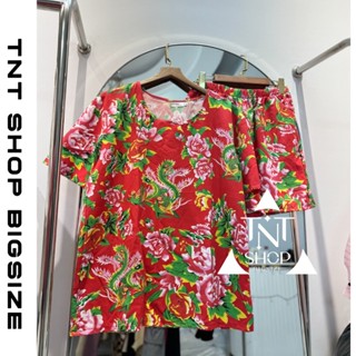 SET BỘ HOA VĂN RỒNG PHƯỢNG [TNT SHOP BIGSIZE 60KG 90KG]