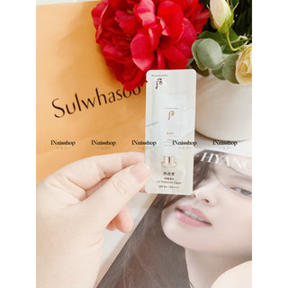 Sample Kem chống nắng Whoo Fresh  Uv Protective cream