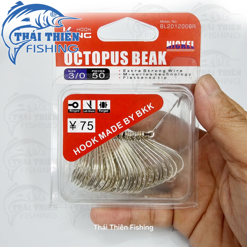 Lưỡi Câu Cá Tra King Hook Octopus Break By BKK Thép Trắng Có Ngạnh Xỏ Lỗ Hộp 50 Cái, Lẻ 10 Cái