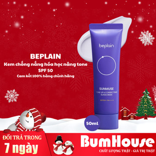 Kem chống nắng BEPLAIN Sunmuse lai Vật Lý & Hoá Học Nâng Tone & Hiệu chỉnh da SPF 50+ PA++++ 50ML (Màu Tím)