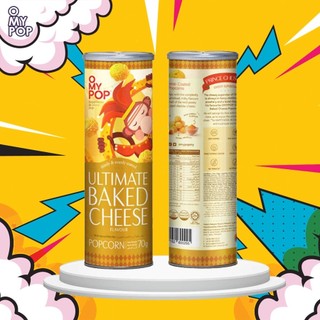 🌽🍿 Snack Bắp Rang Omypop 70g - Malaysia 🇲🇾🇲🇾
