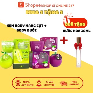 Kem body vitamin cốt ủ bưởi - body măng cụt son cosmetic chính hãng+tặng nước hoa