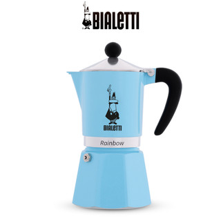 Ấm pha cà phê bialetti moka express rainbow 3 cup - hàng chính hãng