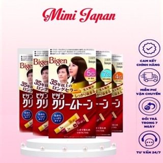 Thuốc nhuộm tóc Bigen phủ bạc chuẩn nội địa Nhật Bản