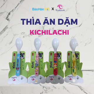 Thìa ăn dặm sợi tre Kichilachi cho bé