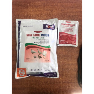 Siêu mọc lông gà vịt - kích thích mọc lông, chống cắn mổ, tăng sức đề kháng, tăng trọng nhanh