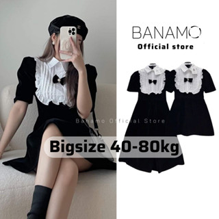 Váy nhung chính hãng Banamo Fashion đầm nhung đen cổ nơ pha bèo trắng tiểu thư 556
