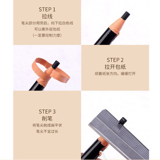 Chì xé kẻ lông mày tiện dụng
