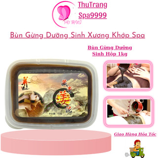 Bùn Gừng Giảm Béo Dưỡng Sinh | Giảm Đau Xương Khớp, Hộp 1kg Dùng Trong Dưỡng Sinh Spa