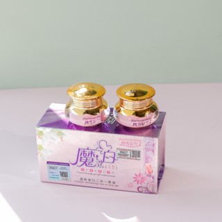 (combo) bộ đôi kem hoàng cung (chính hãng công ty)