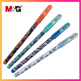 Bút chì khúc hb m&g ampq1674 - chì đốt hb mg 1674 hình cute