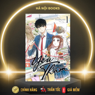Sách - Tập 1 Yêu Thầm - Cát Xuyên Lưu ( Tặng kèm Postcard bồi cứng 2 mặt) - AZVietNam