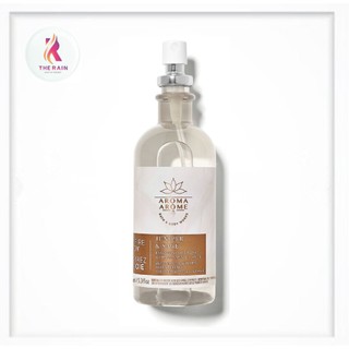 Xịt gối & xịt thơm thư giãn Bath & Body Works Aromatherapy Inspire Joy Juniper & Sage 156ml
