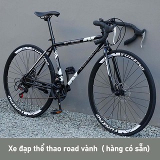 Xe đạp đường trường/Đua xe dành cho người lớn/Xe đạp leo núi có tay lái quay/Hộp số/Mẫu mới 2024