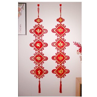 XẢ KHO Cặp dây treo nhung đỏ trang trí tết dải treo câu đối tết liễu treo tết dài 1m1 tết 2025 (2 dây 2 câu đối)