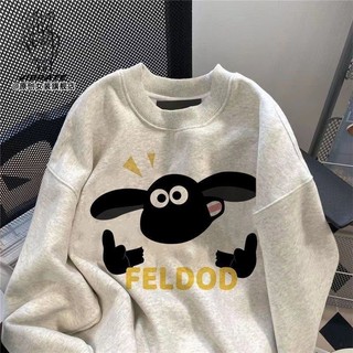 Áo sweater in On Jyrd Unisex -Nỉ bông form rộng tay phồng kiểu dáng đường phố hàn quốc basic peonyb ulzzang